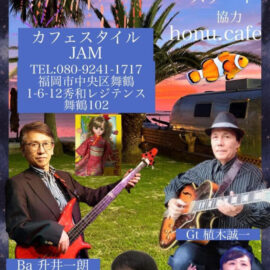7.19夜
