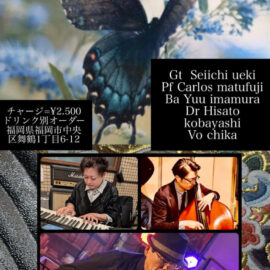 9.7夜