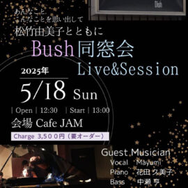 5.18昼