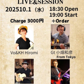 10.1夜