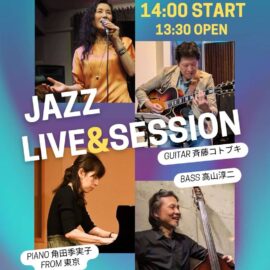 6.15昼