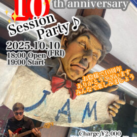 10周年