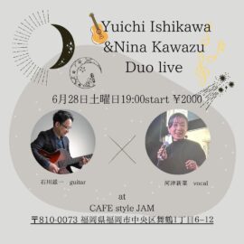 6.28夜