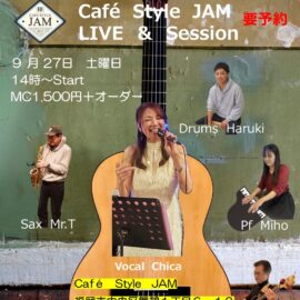 9.27昼