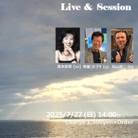 7.27昼