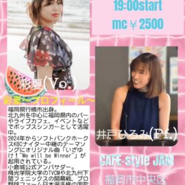 7.26夜