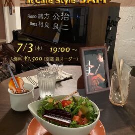 7.3夜