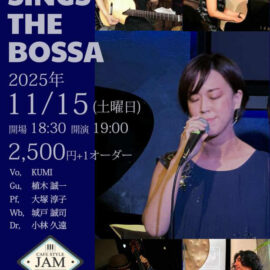 1115夜