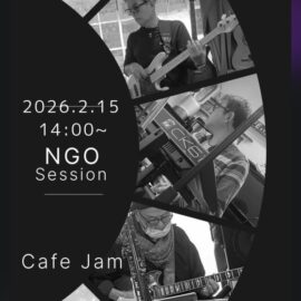2.15NGO
