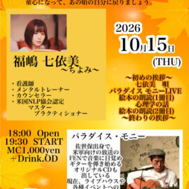 10.15