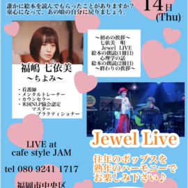 5.14
