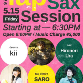 5.15