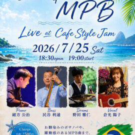 7.25夜