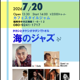 7.20