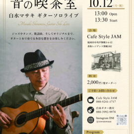 10.12
