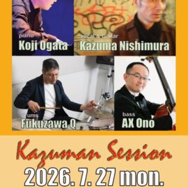 7.27夜