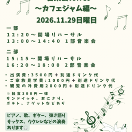 11.29
